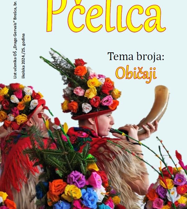 Novi broj školskog lista