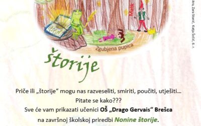 Pozivnica za završnu priredbu